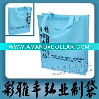 non-wowen compound bag
