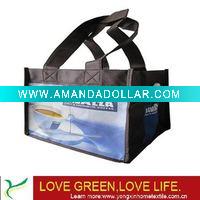 Wholesale SUPPLY high quality coffee icarrier bag(YXSPB-2002)