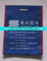 Wholesale shopping pp tote bag