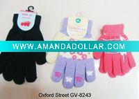 Wholesale 2011 latest fashion glove (big)