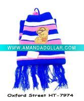 Baby's warm cap