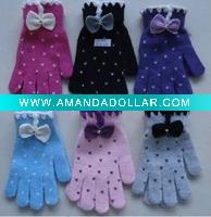 magic gloves