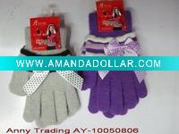 Wholesale knitted mitten