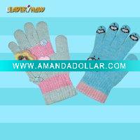 Wholesale industrial knitted glove