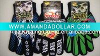 Magic offset print knit gloves