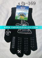 magic gloves