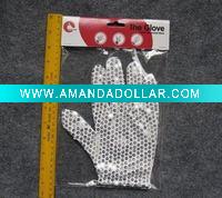 Jackson's Billie Jean clothes