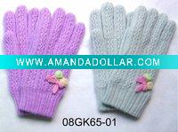 knitted glove