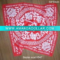 Wholesale Newest Fashion Gifts Bandana