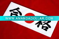100% cotton headband for judo