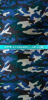 Microfiber Polyester Seamless multifunctional headband