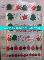 2011 sets of ribbon