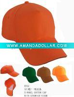Wholesale promotional cap