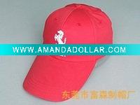 Fashion cap