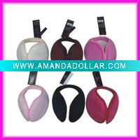 earshield