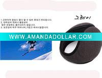 Wholesale ear muffs