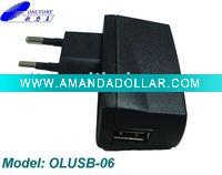 Wholesale mobile charger,USB charger for mobile phone,mobile accessories