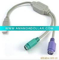 Wholesale USB turn to PS2