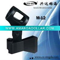 Wholesale M-12 Wired Microphone Clip