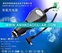 car charger