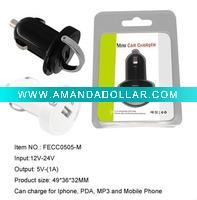 Wholesale USB mini car charger