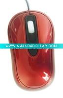 optical mouse