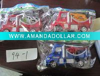 Inertia car series