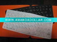 Wholesale Silicone rubber keyboard cover