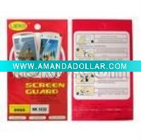 screen protector 5530