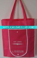 Non-woven bag
