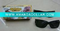 Wholesale HD Vision Wraparounds
