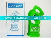 coin bank