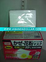 disposable face mask