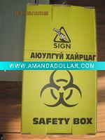sell safety box