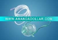 Nebulizer Mask
