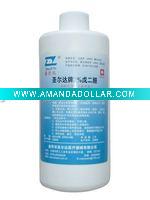 Wholesale Glutaraldehyde disinfectant