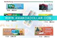 Wholesale water color