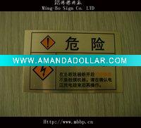 Wholesale warning sign