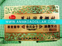 Wholesale ISO metal golden card