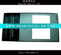 Wholesale machine logo