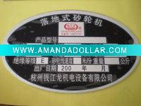 Wholesale corrosion signs