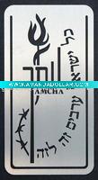 Wholesale stainless steel craft metal bookmarks
