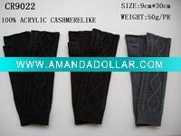 Wholesale arm warmer