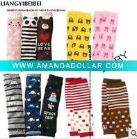 Wholesale Baby leg warmers/arm warmers