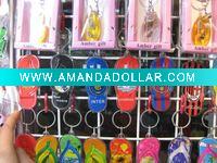 sport fans key ring