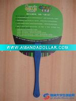 promotion pp hand fan(YP-1004)