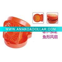 mini fish box fan