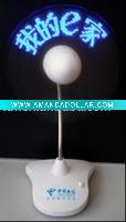 advertising fan
