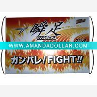 Wholesale Fan Scrolling Banner