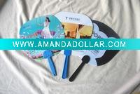 Plastic Fan